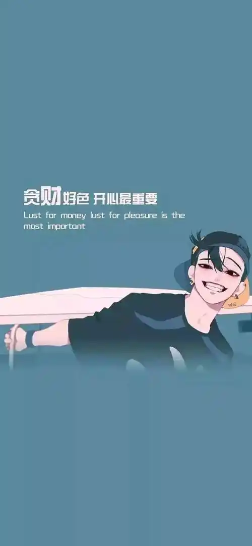 抖音精选壁纸丨全面屏壁纸