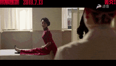 许晴彭于晏也能传绯闻?只因49岁的她眼中还满是少女柔情