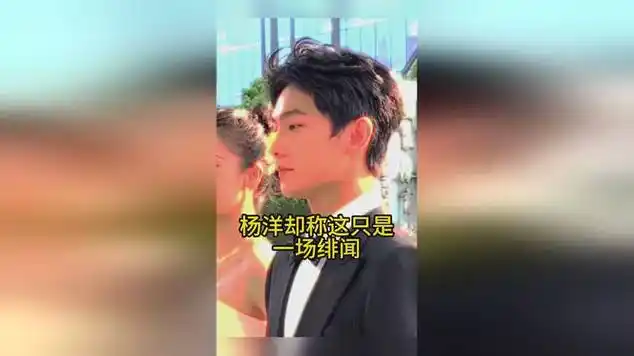 宋茜李一桐也难逃杨洋魔掌年轻女星们该如何应对|军训|明星访谈|战争