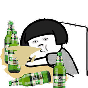 蘑菇头喝酒喝吐