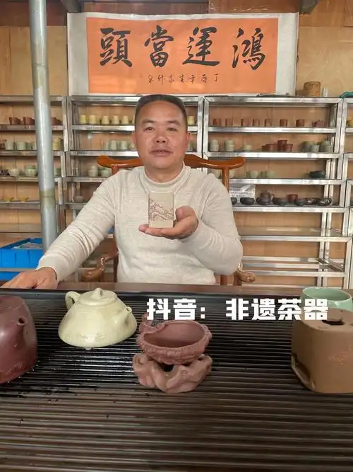 宜兴紫砂杯之王 传统杯艺代表人 陈氏杯艺领军人 抖音非遗茶器合作