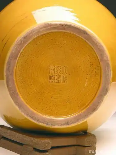 篆书大清乾隆年制.