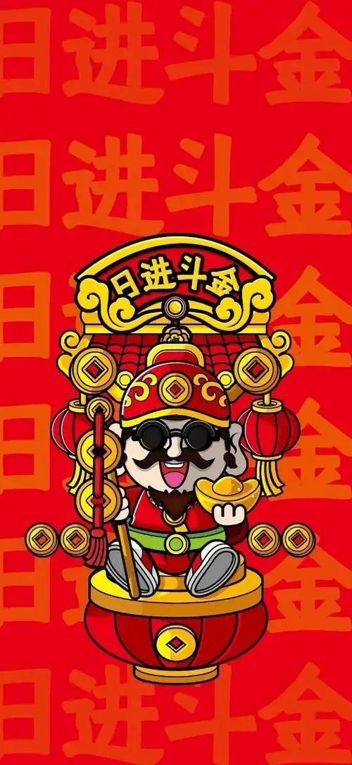 很潮的财神爷壁纸(壁纸国潮创意财神大不同)(32)