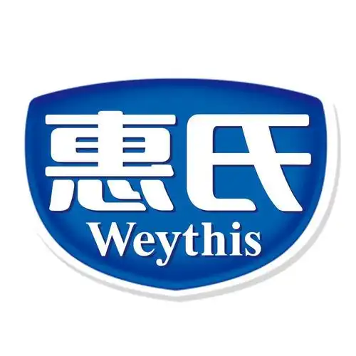 朗拓智慧外勤与惠氏集团签署ai人工智能平台po