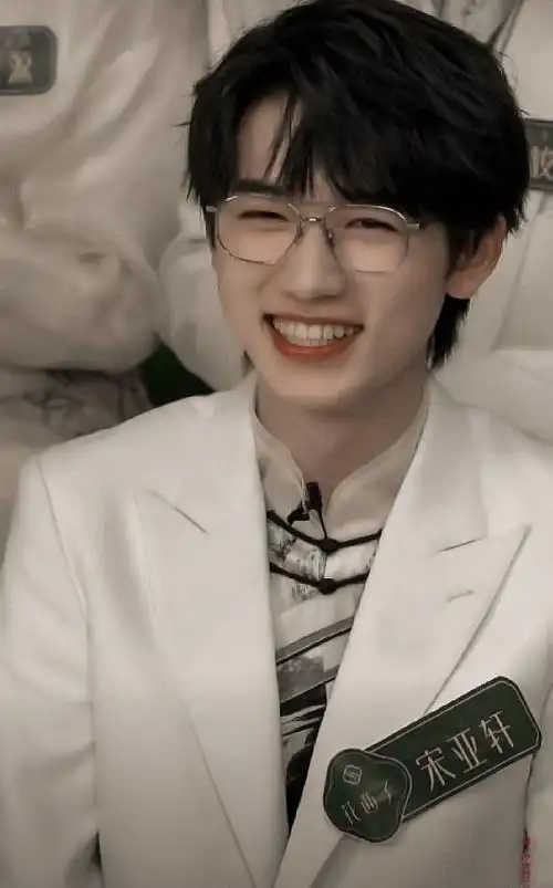 能不能有一栋宋亚轩笑容收集楼