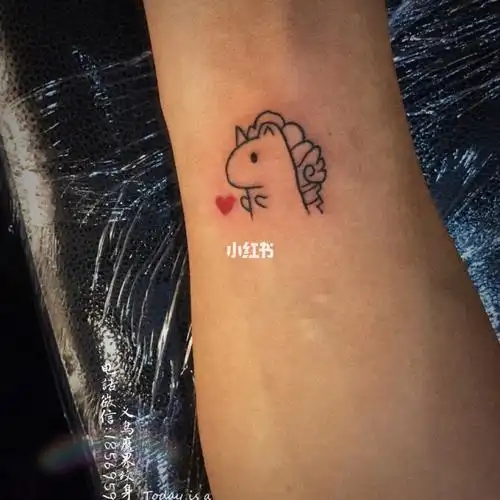 情侣纹身一生一世