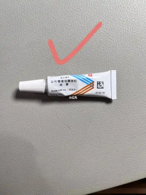 眼睑炎前后一个礼拜康复经验分享