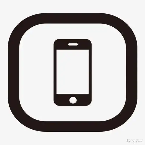 手机app图标png素材透明免抠图片-促销标签