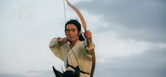 《我的阿勒泰》李文秀和巴太最后在一起了吗_电视猫