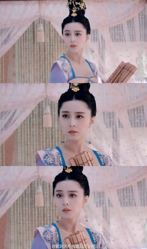 武媚娘传奇 武媚娘 范冰冰