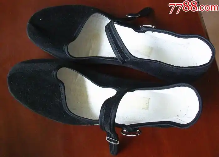 八十年代北京牌布鞋_男女/鞋靴_图片价格_收藏交易_7788集卡网