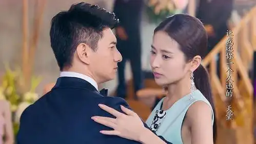 《一粒红尘》片段欣赏,吴奇隆变霸道总裁,与颖儿开启红宝石之恋