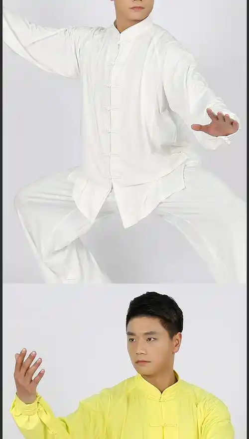 武极堂太极服武极堂牛奶丝太极服女夏季武术太极拳练功服男中老年长