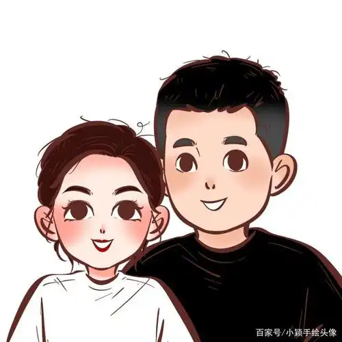 小夫妻幸福卡通头像,简约大方