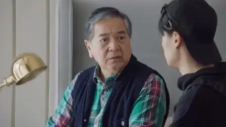 《亲爱的热爱的》爷爷别怪吴白了,吴白委屈:老婆本都借韩商言了