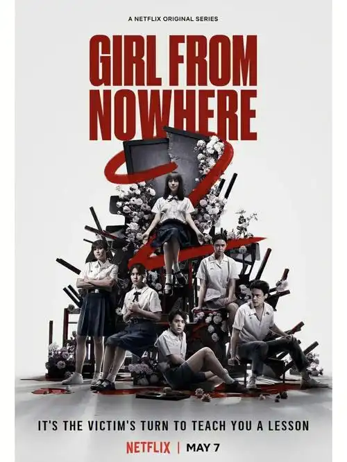 05747474禁忌女孩2