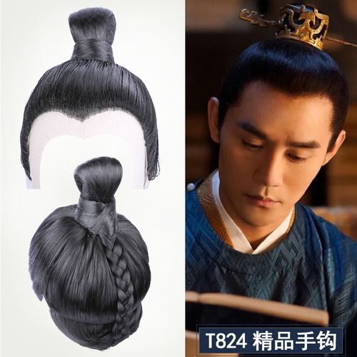公子汉服造型假发发套全包古风整顶影视剧唐朝日常整顶假发