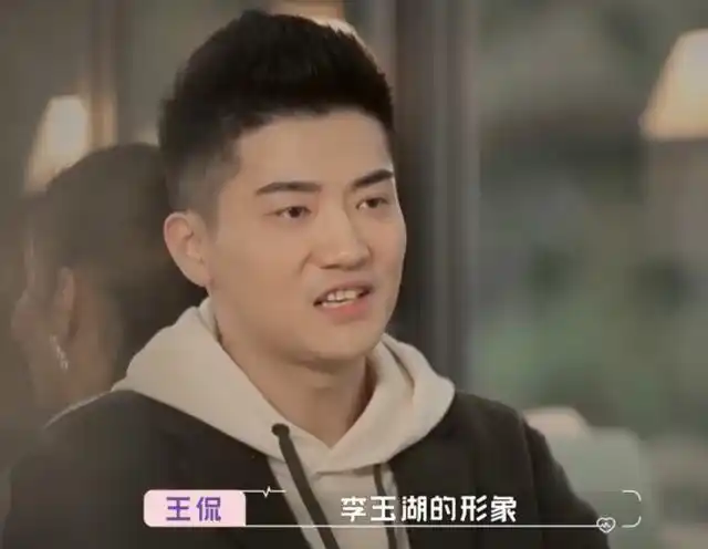 黄奕口味奇特崔伟对婚姻悲观怦然再心动许愿灯里藏有答案