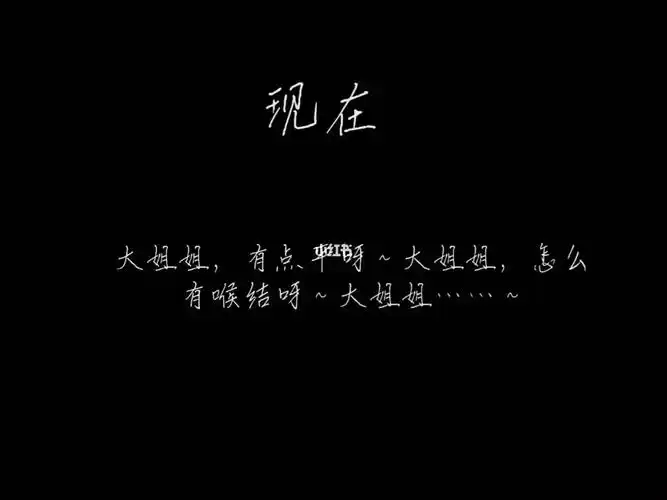 以前我对亚瑟的印像vs现在对他的印象