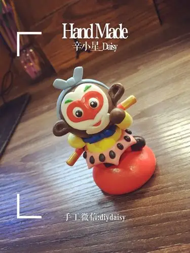 手工微信 diydaisy,喜欢手工的亲可以多交流!轻土孙悟空摆件