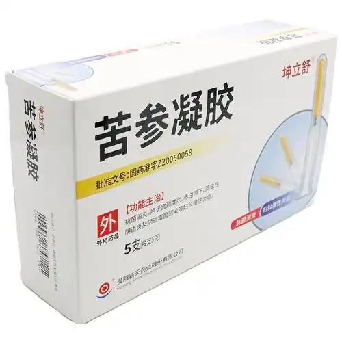 国产使用方法:其他适用人群:成人类型:处方药药品剂型:凝胶剂适用症状