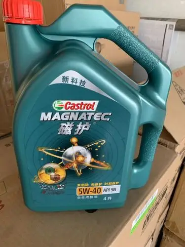 嘉实多磁护5w-40-威风堂 - powered by discuz!