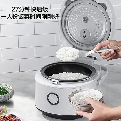 美的电饭煲球釜柴火饭4l升小型全自动智能2-3多功能5-6人正品家用