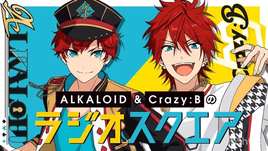 『偶像梦幻祭』 alkaloid新曲 「翼moratorium」