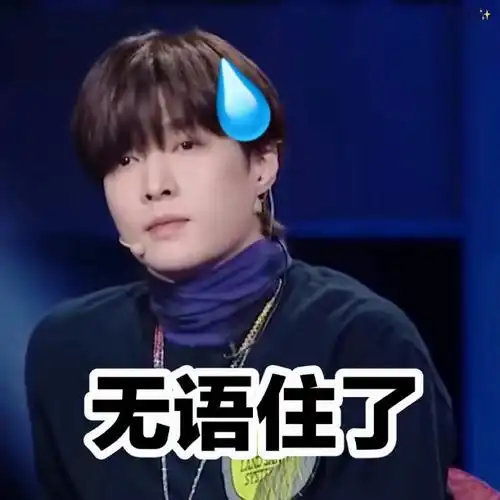 曝张艺兴赵露思两人车曾停同一酒店