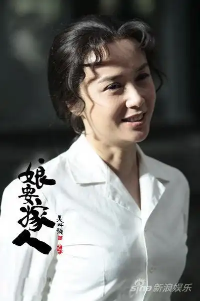 《娘要嫁人》江苏热播 高品质是王道