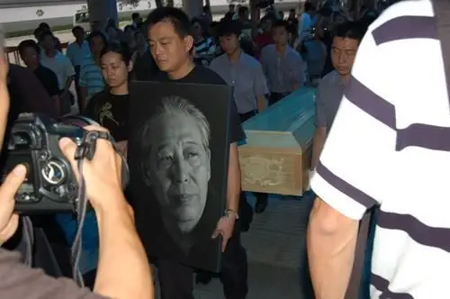 文兴宇追悼会今日举行 关凌到场送别(图)