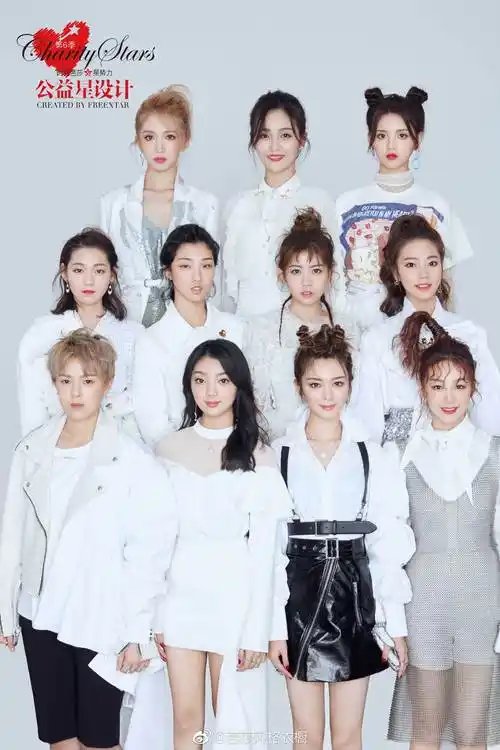 《 a target="_blank" href="/item/创造101/22435864" data