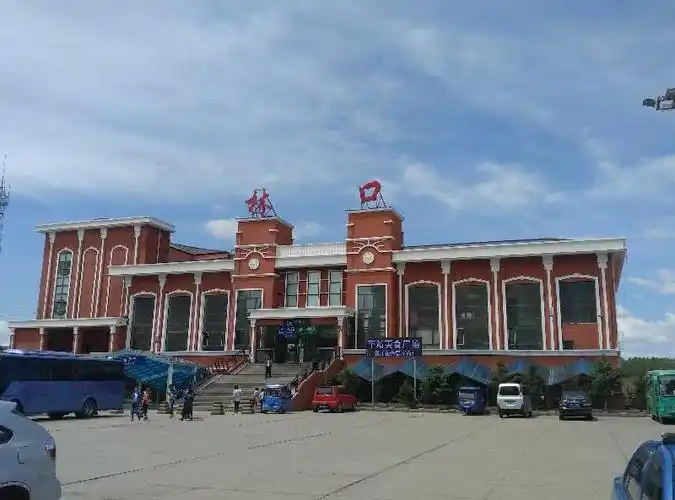 现在的《林口》