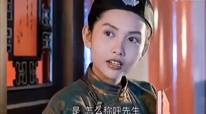 周星驰电影经典片段鹿鼎记之双儿