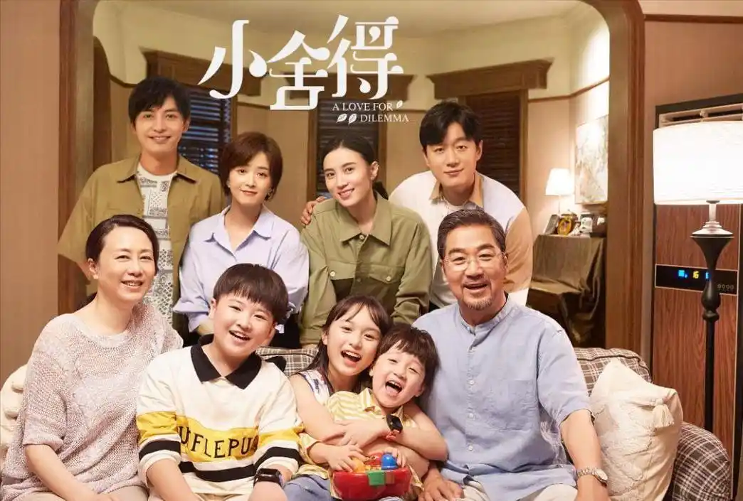 终于要上了,可等死我了!这部央视大剧定档,阵容奢侈爆款预定