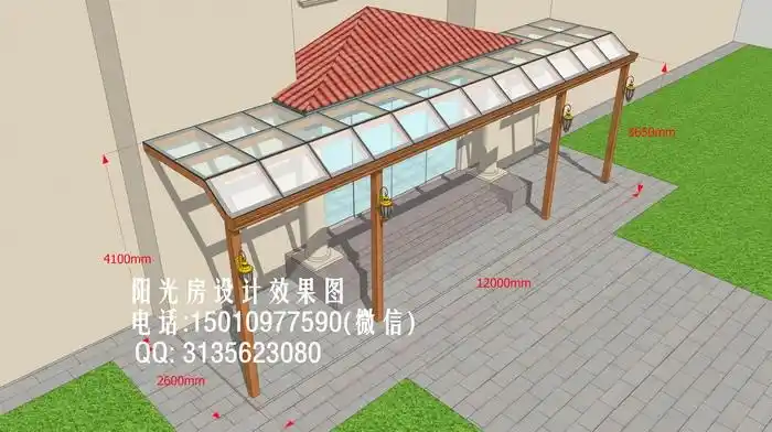 铝合金玻璃雨棚效果图