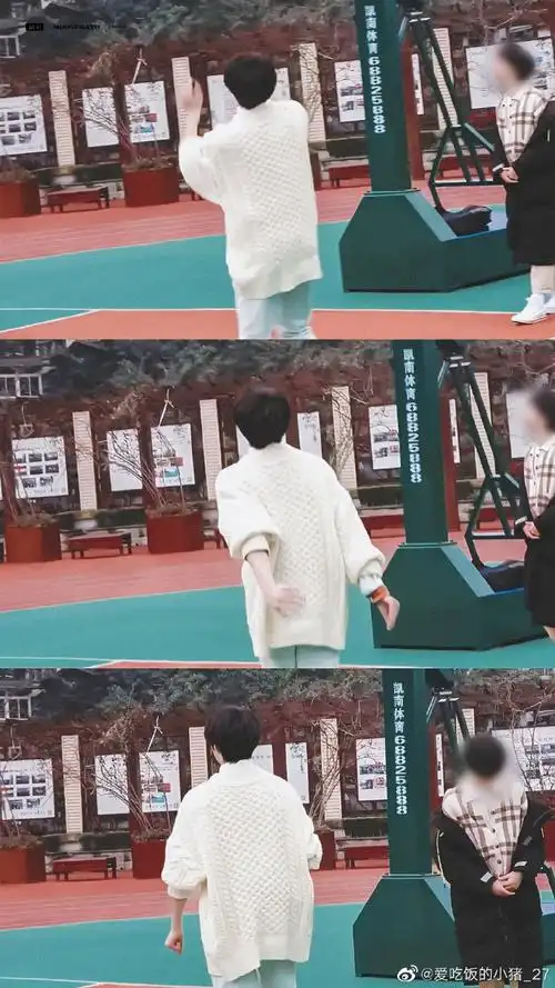 刘耀文打篮球##刘耀文 超绝少年气