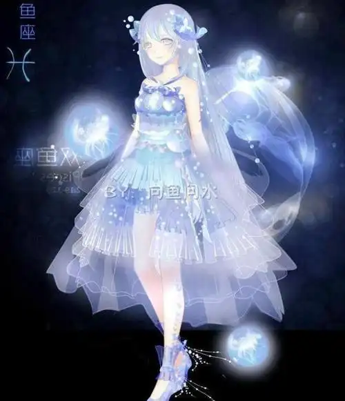 星座公主简笔画双鱼座