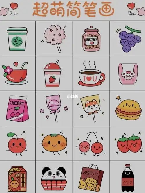 食物简笔画