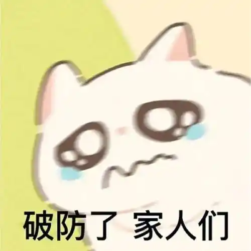 动漫 卡通 漫画 头像 1080_1080