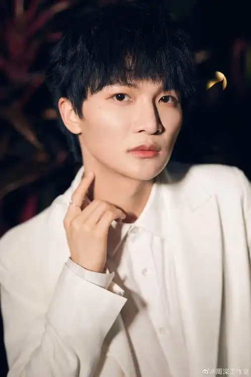 有没有周深的美图?