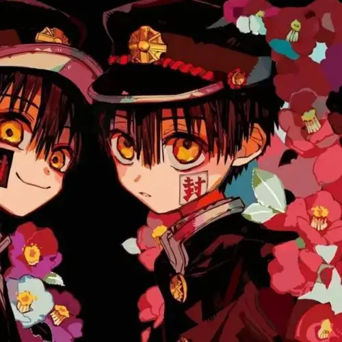 地缚少年花子君司普小少爷