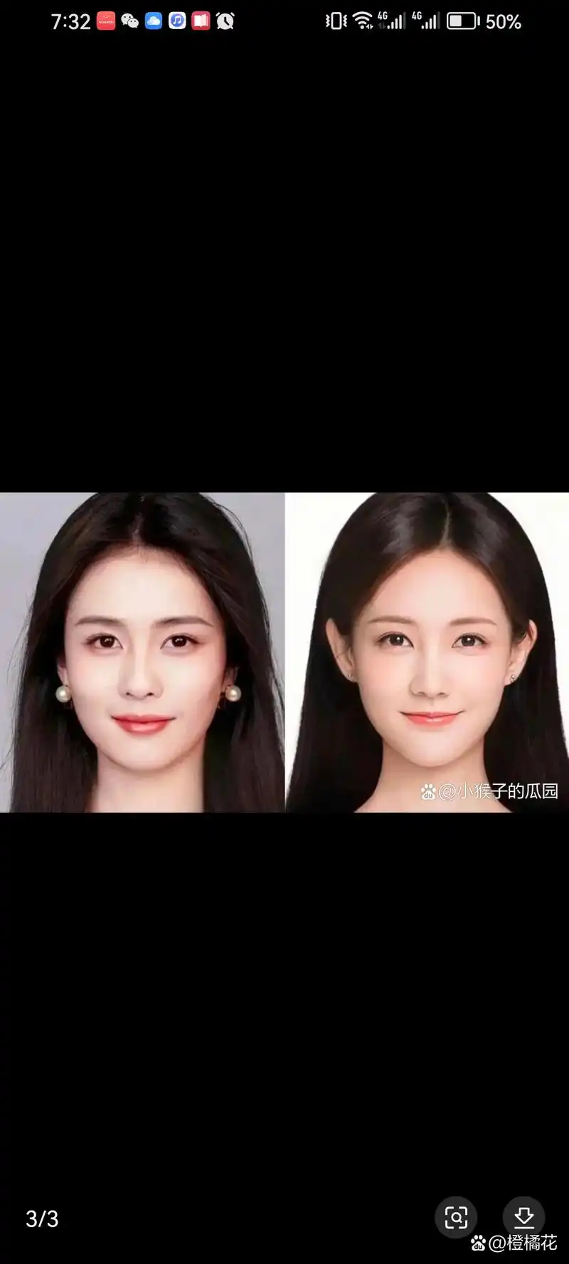 白鹿&李一桐的完美融合 💖