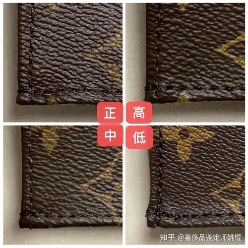 路易威登lvmini托特琴谱包鉴定点