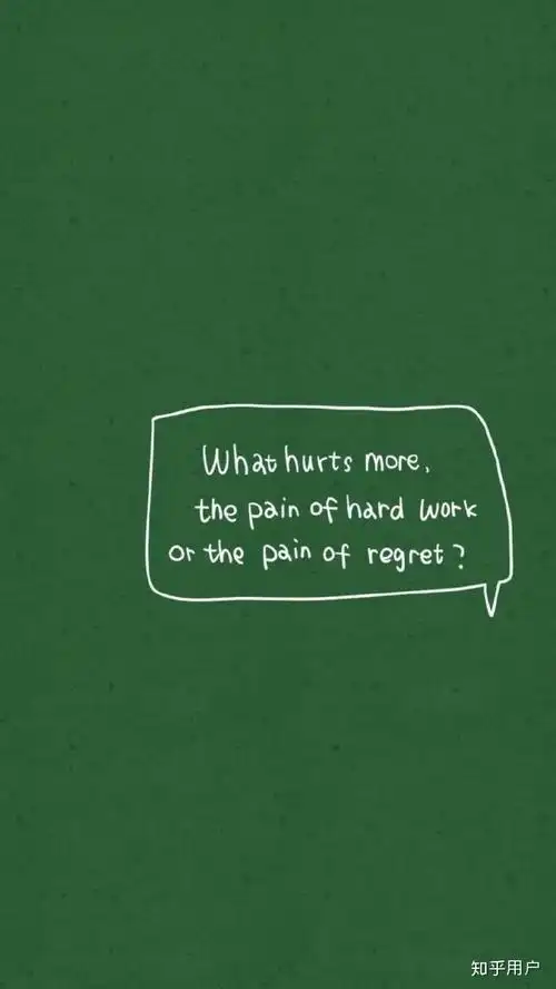 有什么好看的绿色壁纸