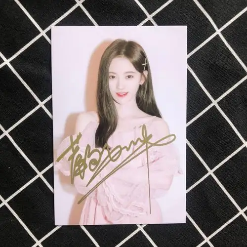 冲冠鞠婧祎亲笔签名照鞠婧祎周边鞠婧祎后援礼物鞠婧祎明信片礼物款式