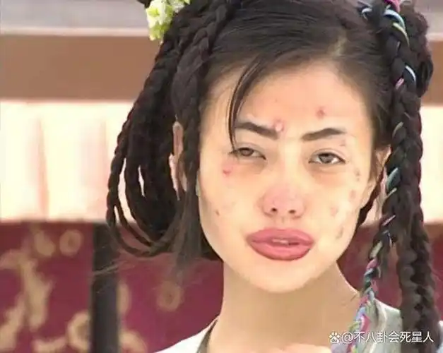 因为演了一部年代剧,丑化自己的形象演了位村姑,就被骂到面目全非,惨!