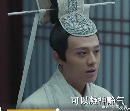 凤囚凰天机阁主真实身份曝光 与天如镜也是同出一门