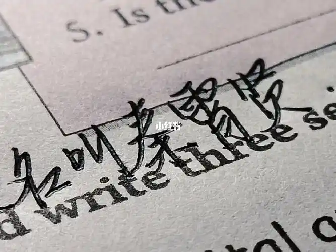 浅写一下投稿叭~~#德云社  #投稿  #手写文案  #文案  #秦霄贤