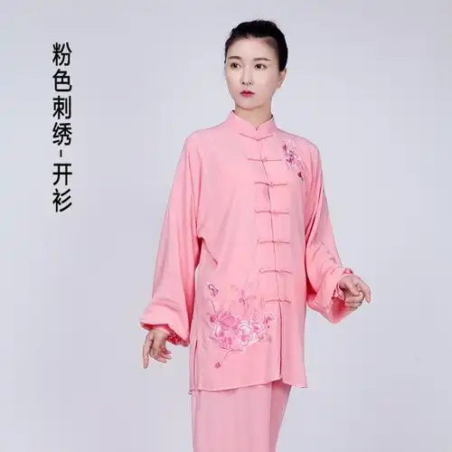 太极服女飘逸棉麻亚麻女装太极拳练功服夏季服装薄款短袖